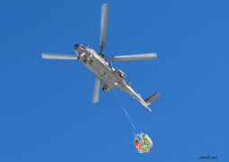 Najzahtevnejše helikopterske operacije