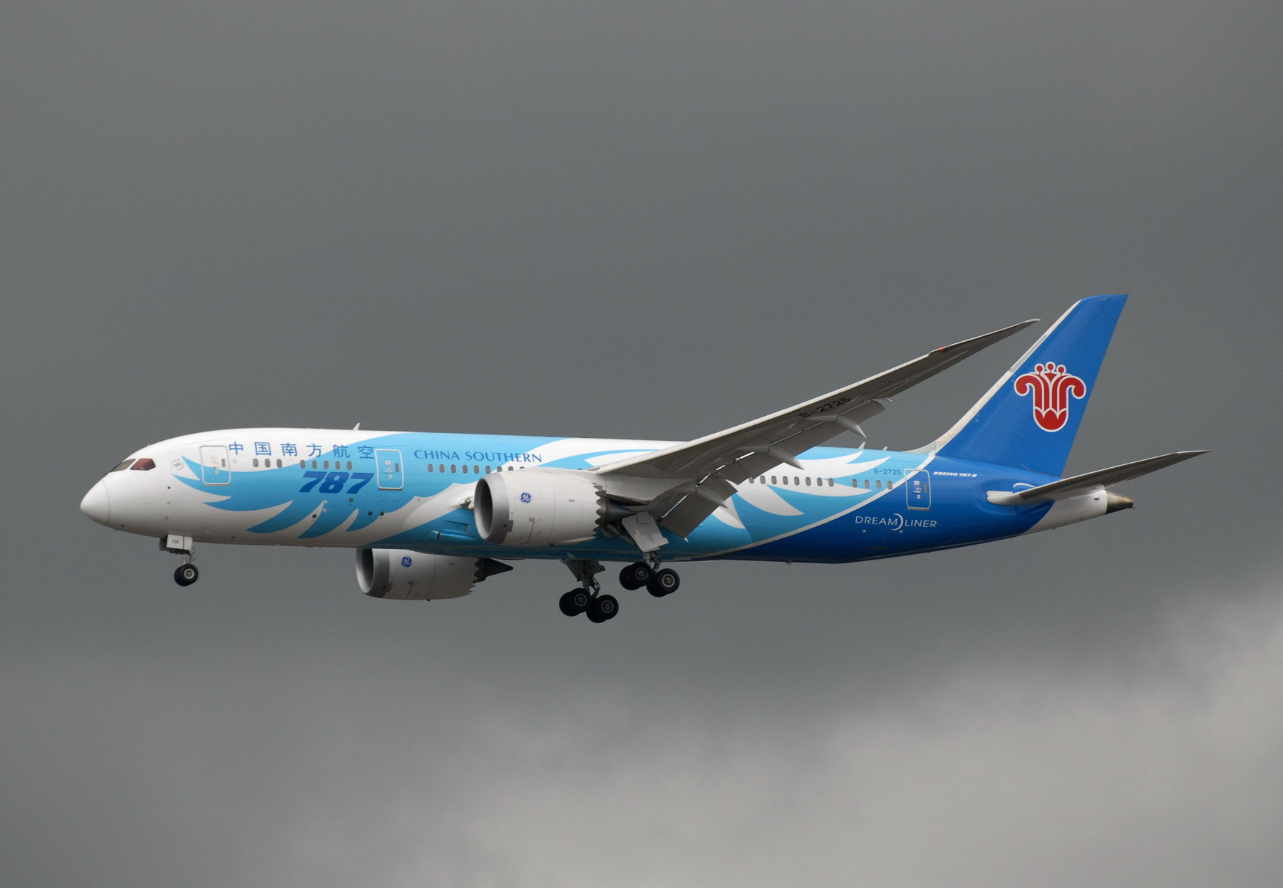 Boeing 787-8 Dreamliner China Southern Airlines