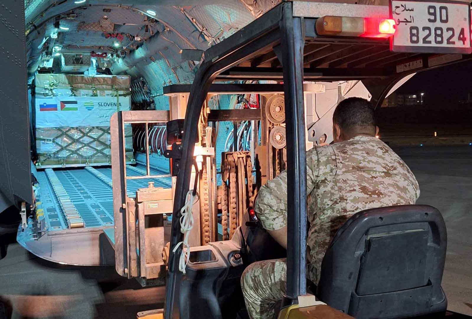 SV spartan Aman tovor