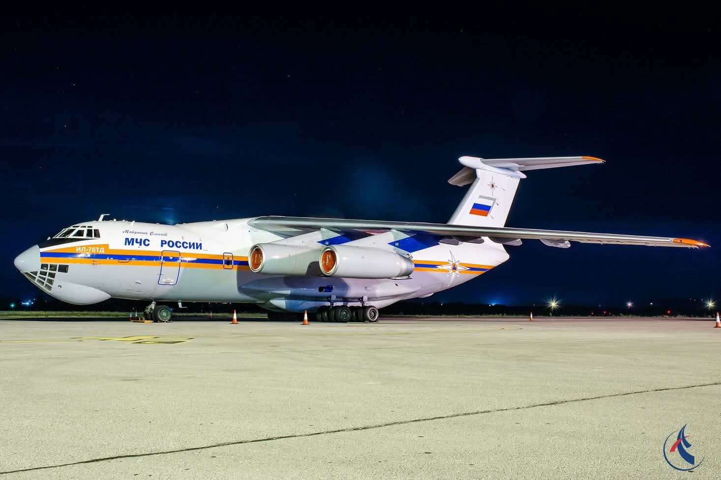 Il 76TD 1