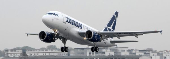 tarom_airbus-a318.jpg