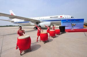 a320_air_china.jpg