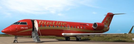 rusline_crj200.jpg