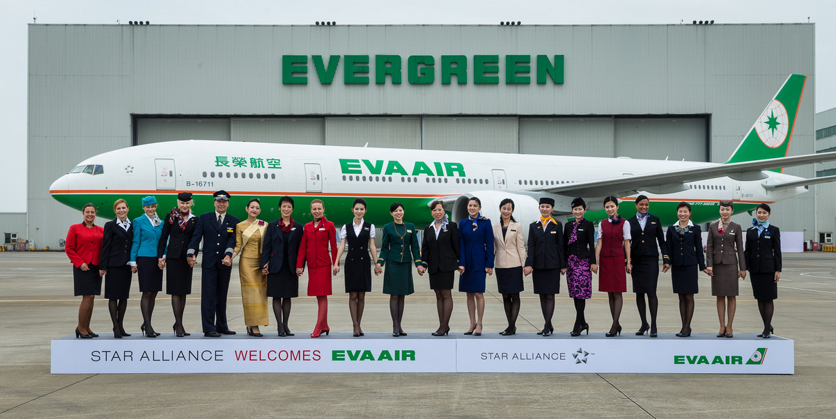 eva_air.jpg